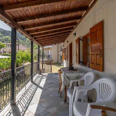 Villa Maroulas House