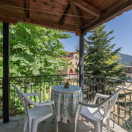 Maroulas House Chrysomiléa